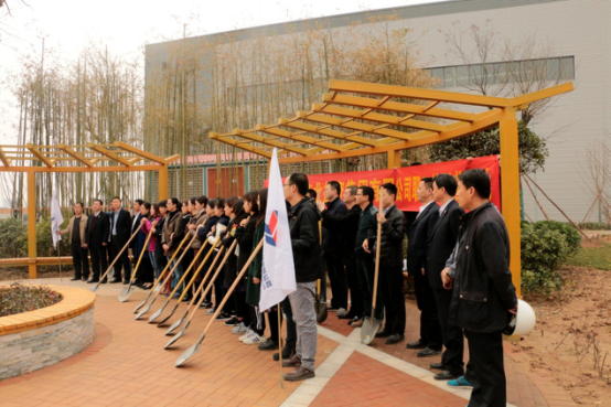 打造綠色基地，建設(shè)生態(tài)家園