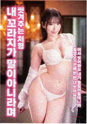 千与千寻