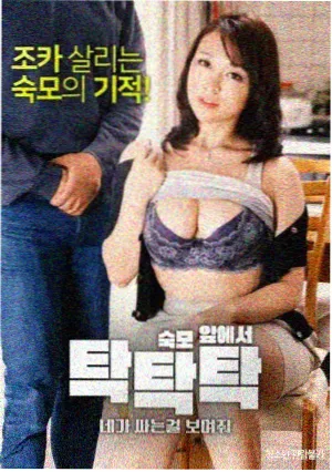 请回答1988