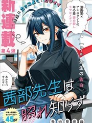 暖暖日记